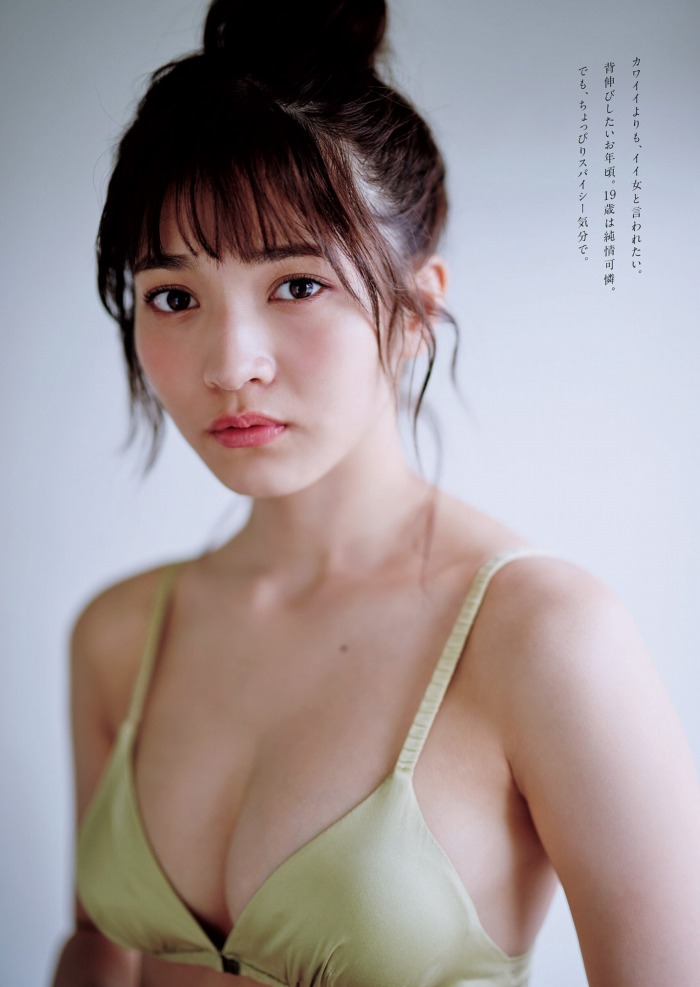 黒嵜菜々子 ふわふわボインの水着グラビア画像！