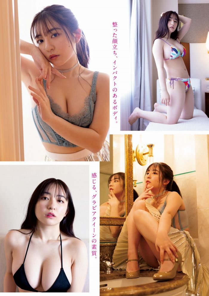 麻倉瑞季 おっぱいが大きい水着グラビア画像！