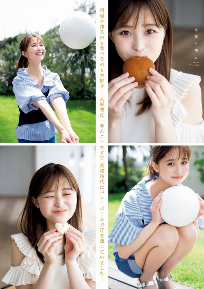 渡邊渚 おっぱいが凄い水着グラビア他画像！