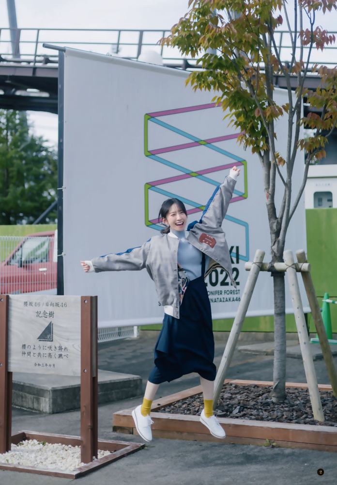 金村美玖 しっとりかわいい水着＆生脚画像！