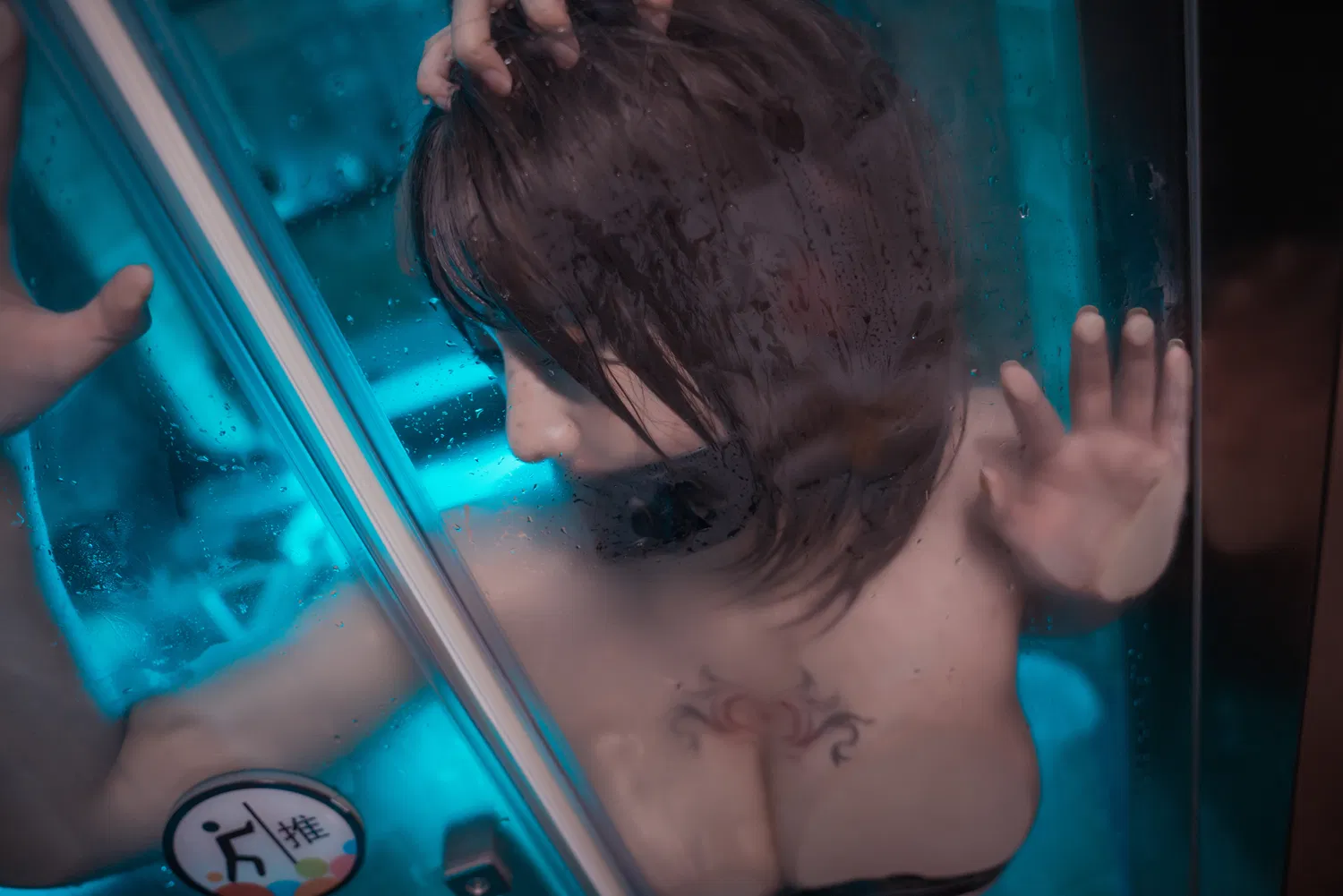 [Cosplay] 星澜是澜澜叫澜妹呀 浴室胶带2