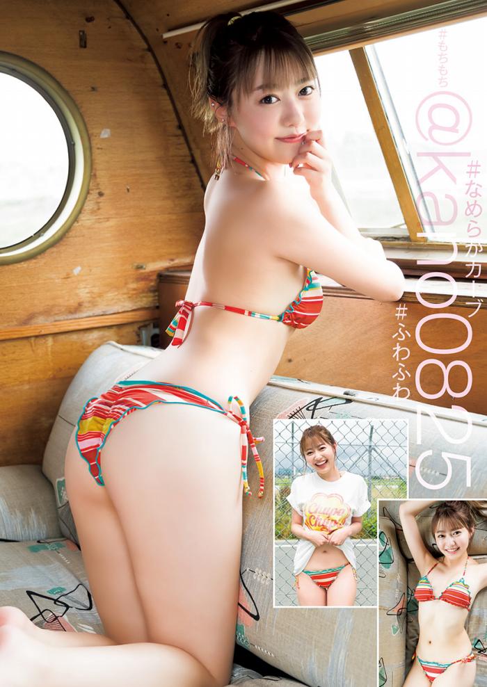 高橋かの かのぴぴの激かわな水着グラビア画像！