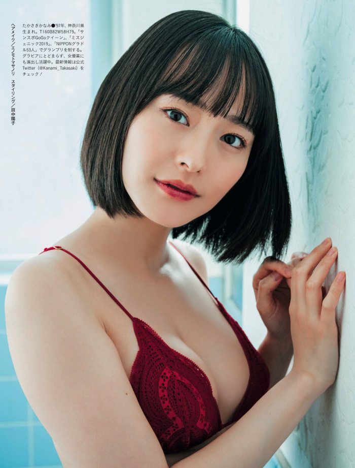 高崎かなみ 鬼かわな水着＆ランジェリー画像！