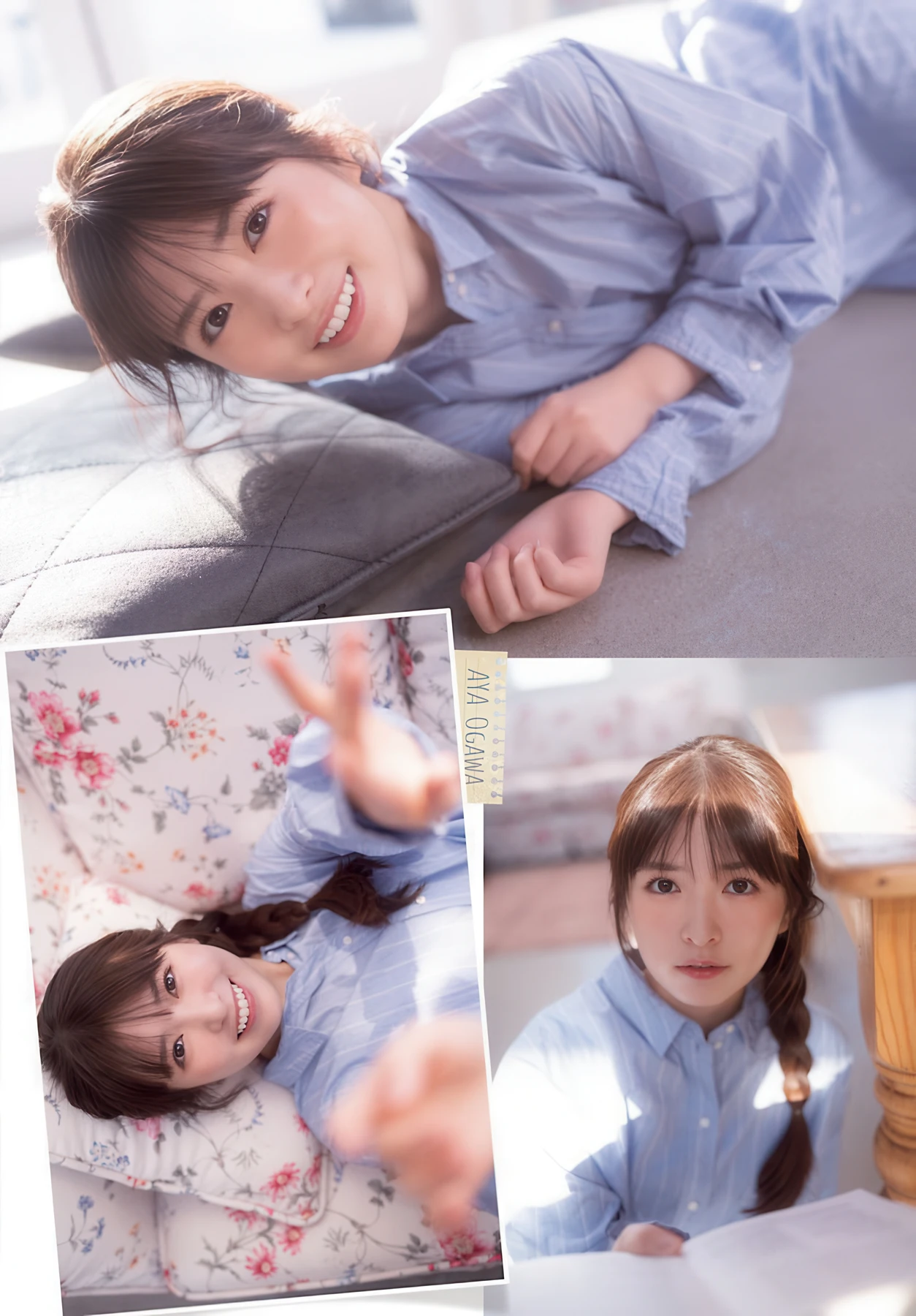 Aya Ogawa 小川彩, Shonen Champion 2026 No.13 (少年チャンピオン 2026年13号)