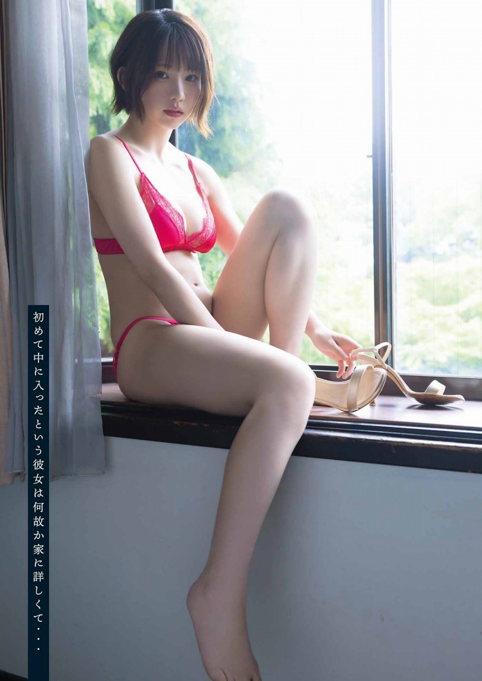 えなこ 過去のグラビア画像