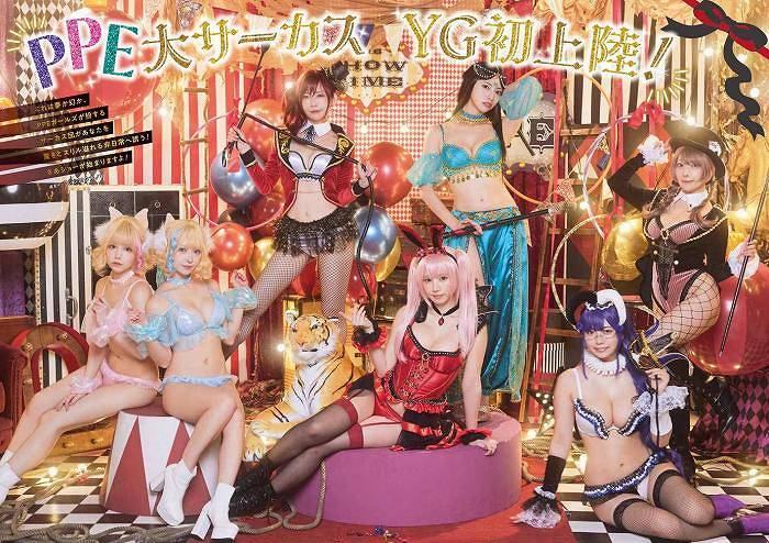 えなこ 過去のグラビア画像