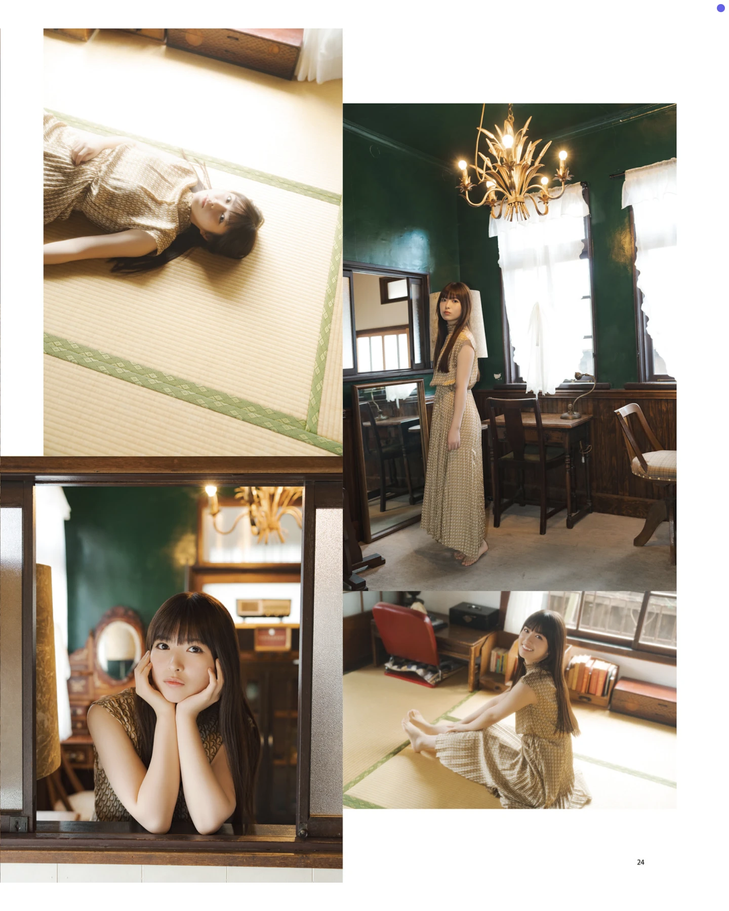 Aya Ogawa 小川彩, BOMB! 2026.01 (ボム 2026年1月号)