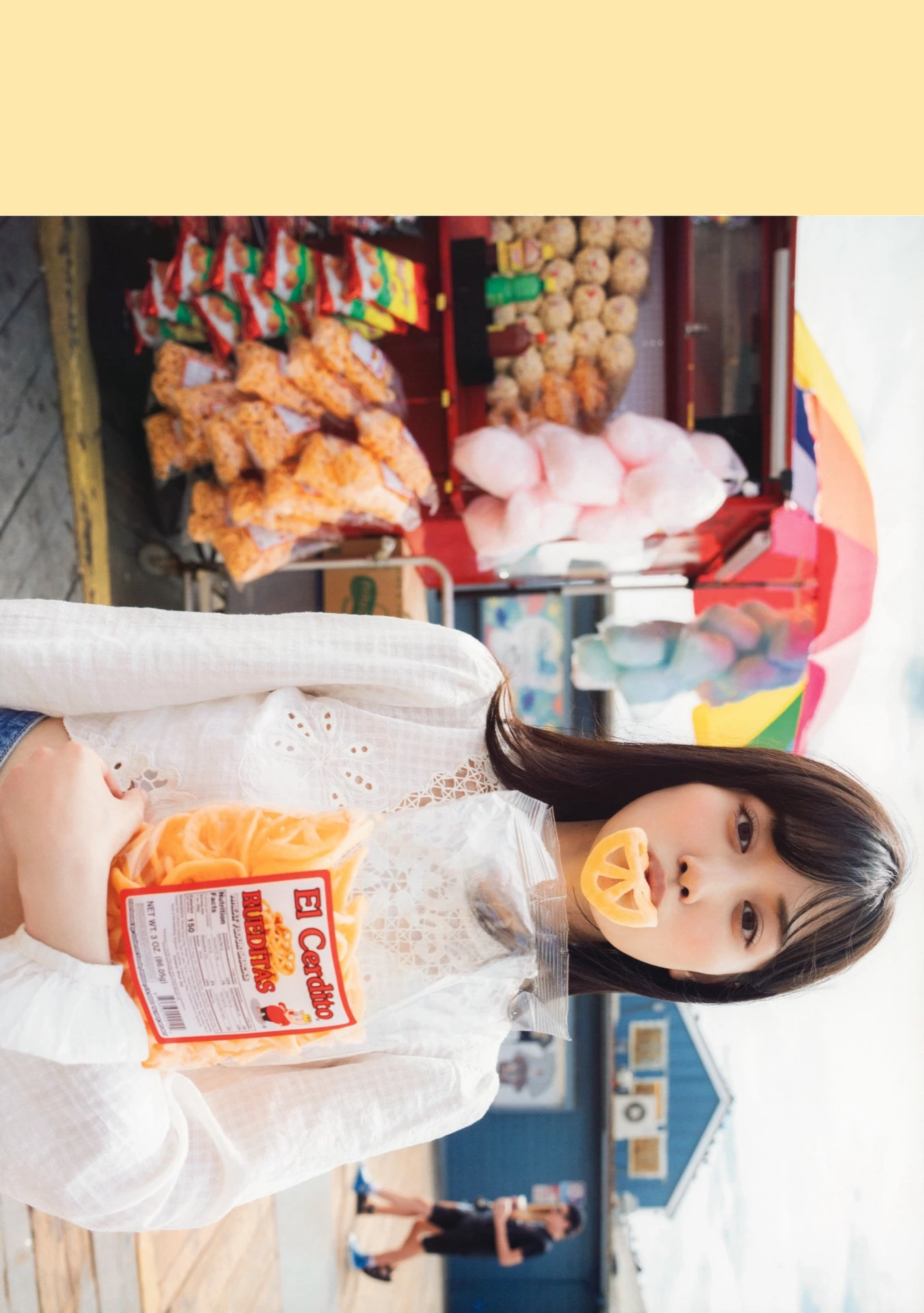 Mizuki Yamashita 山下美月, 2nd写真集 「ヒロイン」 Set.01