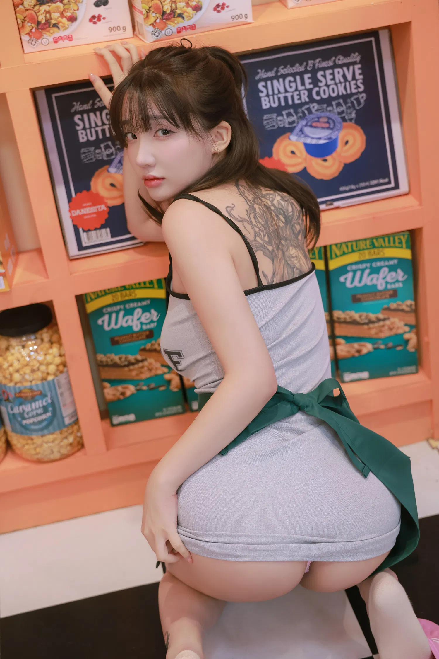 Son Ye-Eun (손예은) - Night Shift