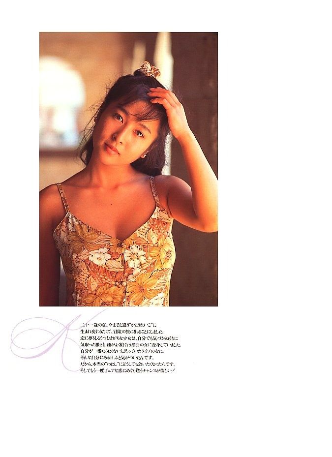 かとうれいこ Eカップ水着グラビア画像他！