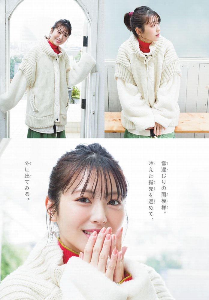 浜辺美波 鬼かわな水着＆浴衣グラビア画像！