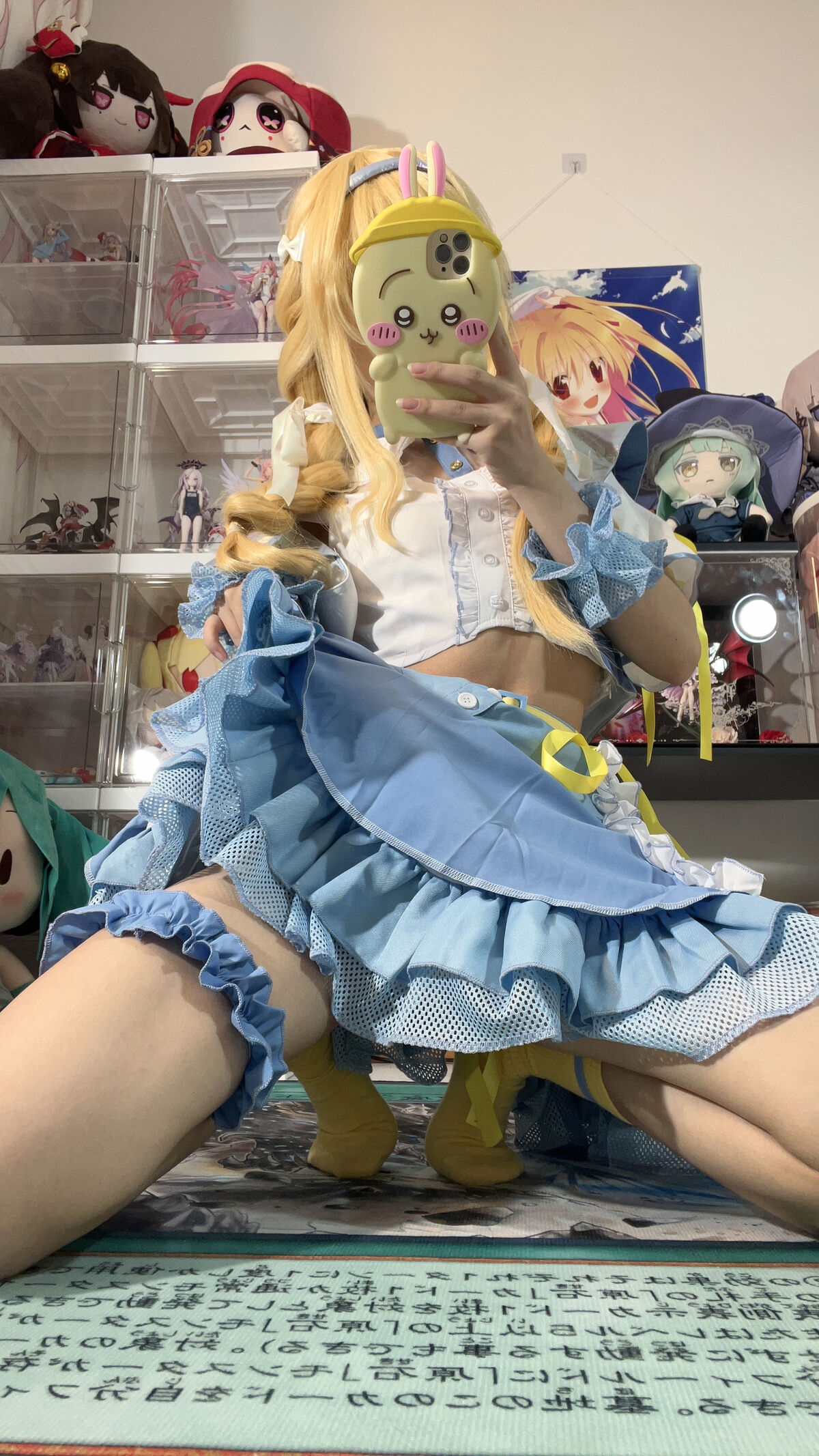 Coser@白栎Shirly - 琴音