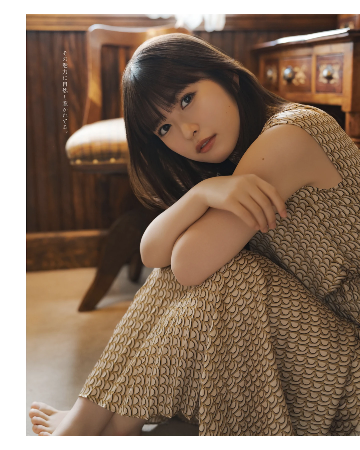 Aya Ogawa 小川彩, BOMB! 2026.01 (ボム 2026年1月号)