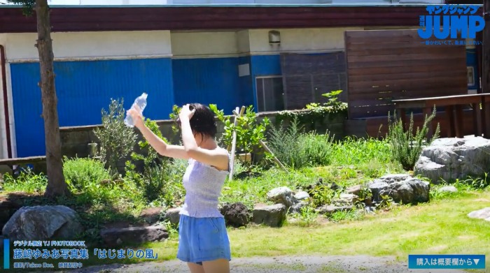 藤﨑ゆみあ 鬼かわすぎる着衣グラビア画像！