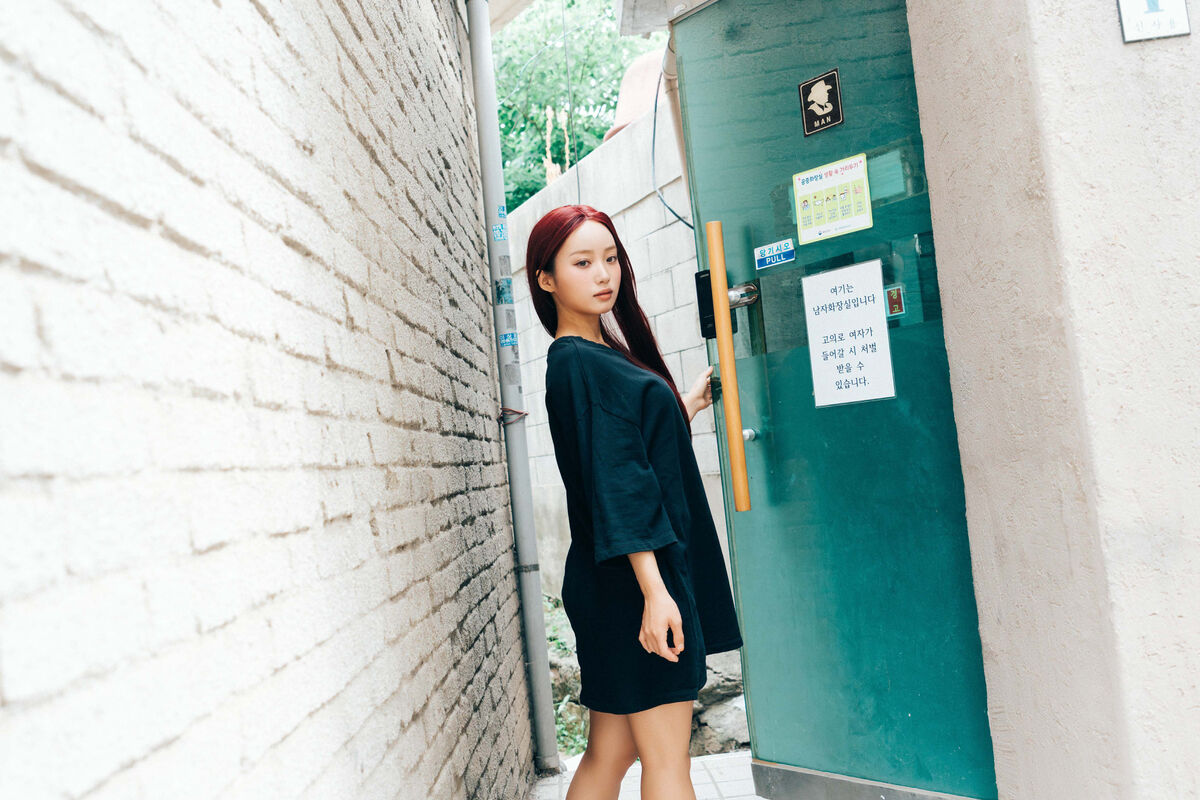 Haivia Black Snow - Outdoor