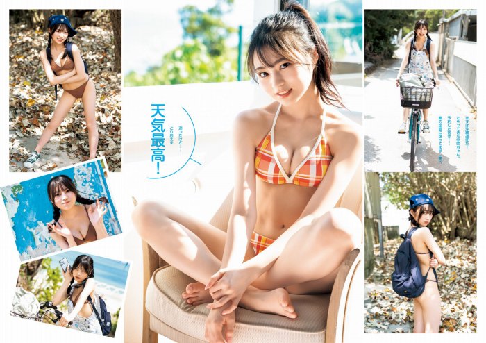 宇咲 ふわふわバストの水着グラビア画像他！