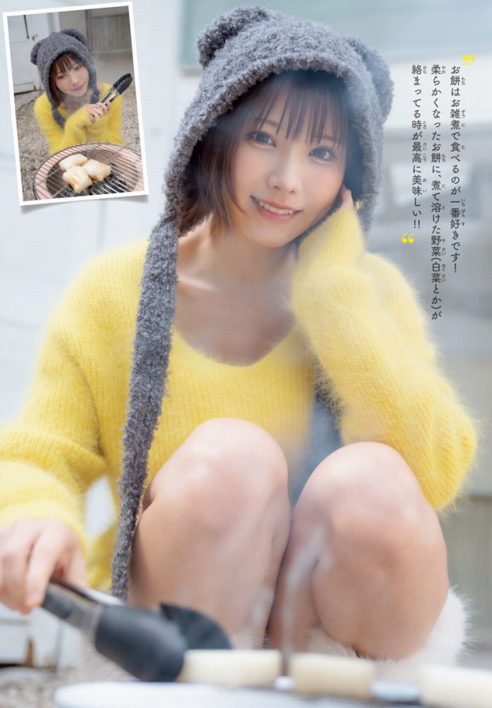 えなこ 過去のグラビア画像