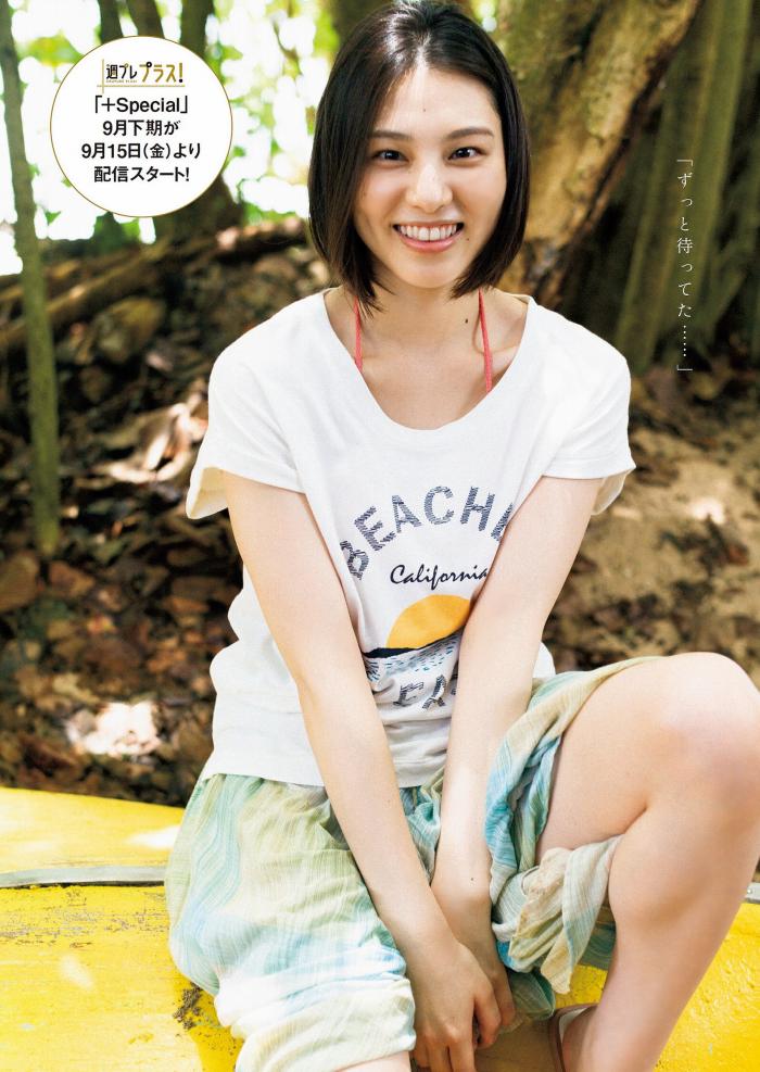 相楽伊織 けっこうボインな水着グラビア画像！