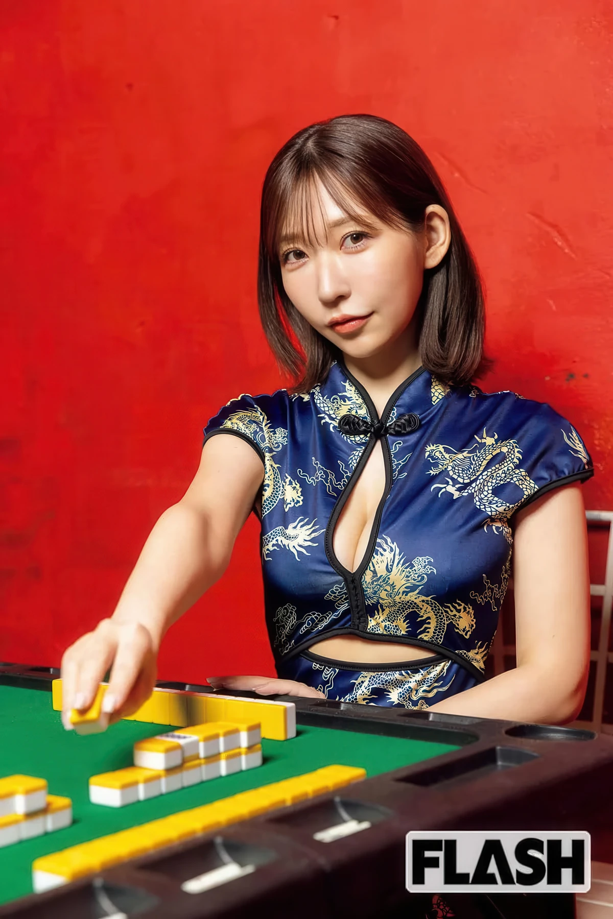Arisa Narumi 成海有紗, Benjamin パクチー, FLASH 2026.03.03 (フラッシュ 2026年3月3日号)