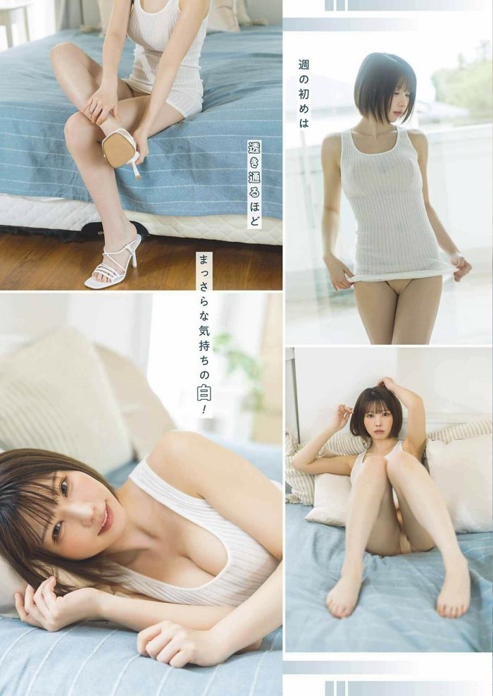 えなこ 過去のグラビア画像