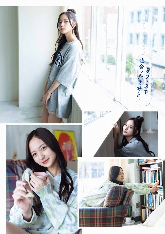 金川紗耶 美脚でスタイルが凄いグラビア画像！