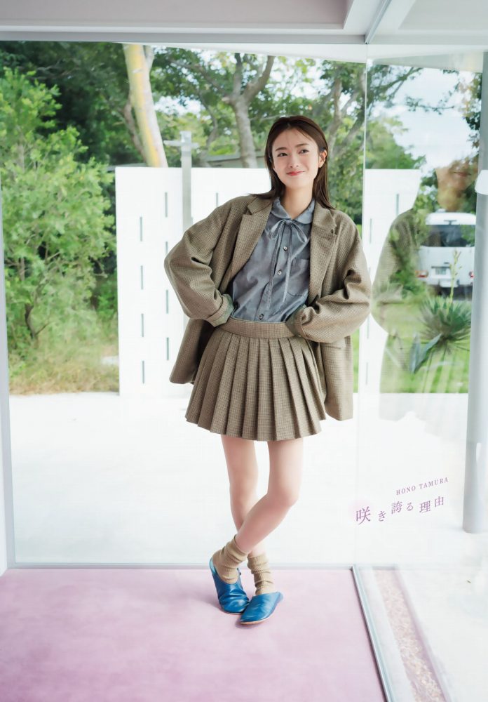 田村保乃 ナチュラルな激かわ水着グラビア画像！