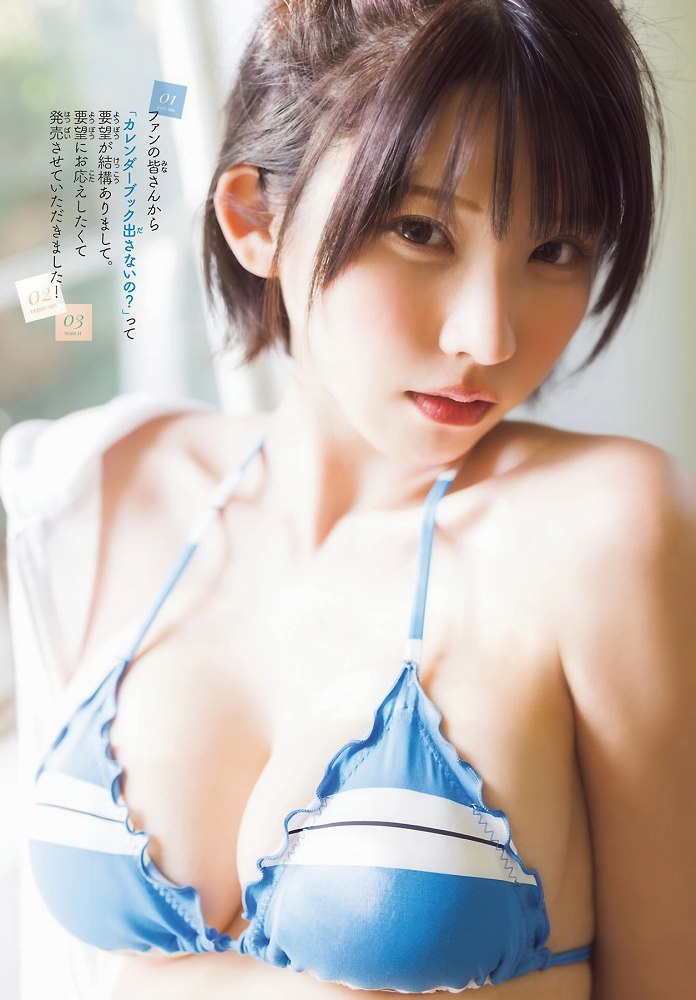 えなこ めっちゃかわいい水着グラビア画像！