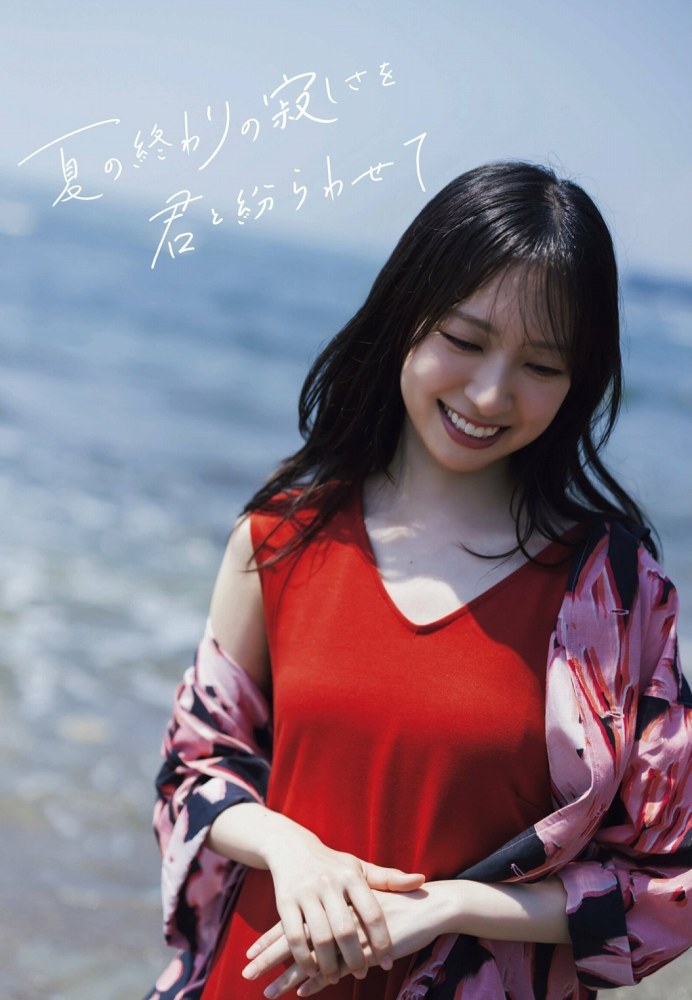 金村美玖 しっとりかわいい水着＆生脚画像！