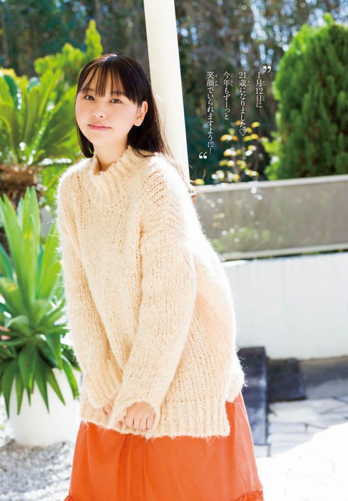 本郷柚巴 まぶしいボインの水着グラビア画像！