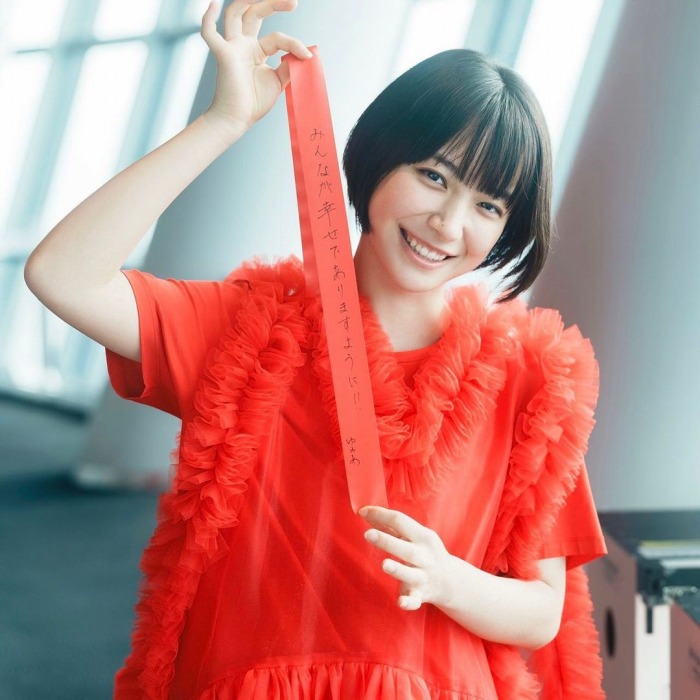 藤﨑ゆみあ 鬼かわすぎる着衣グラビア画像！