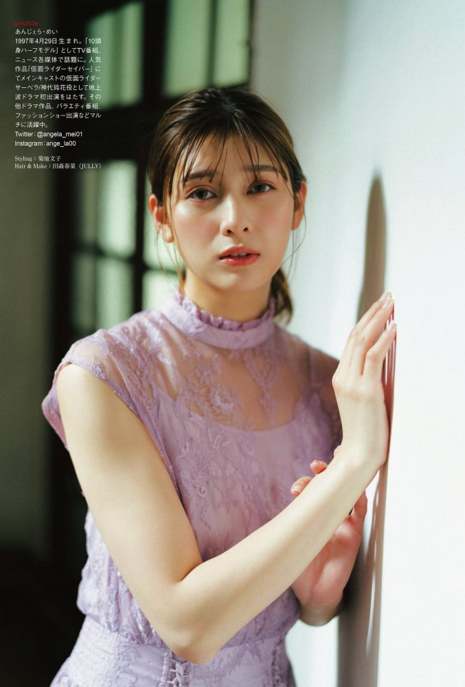 アンジェラ芽衣 素敵すぎ水着グラビア画像！