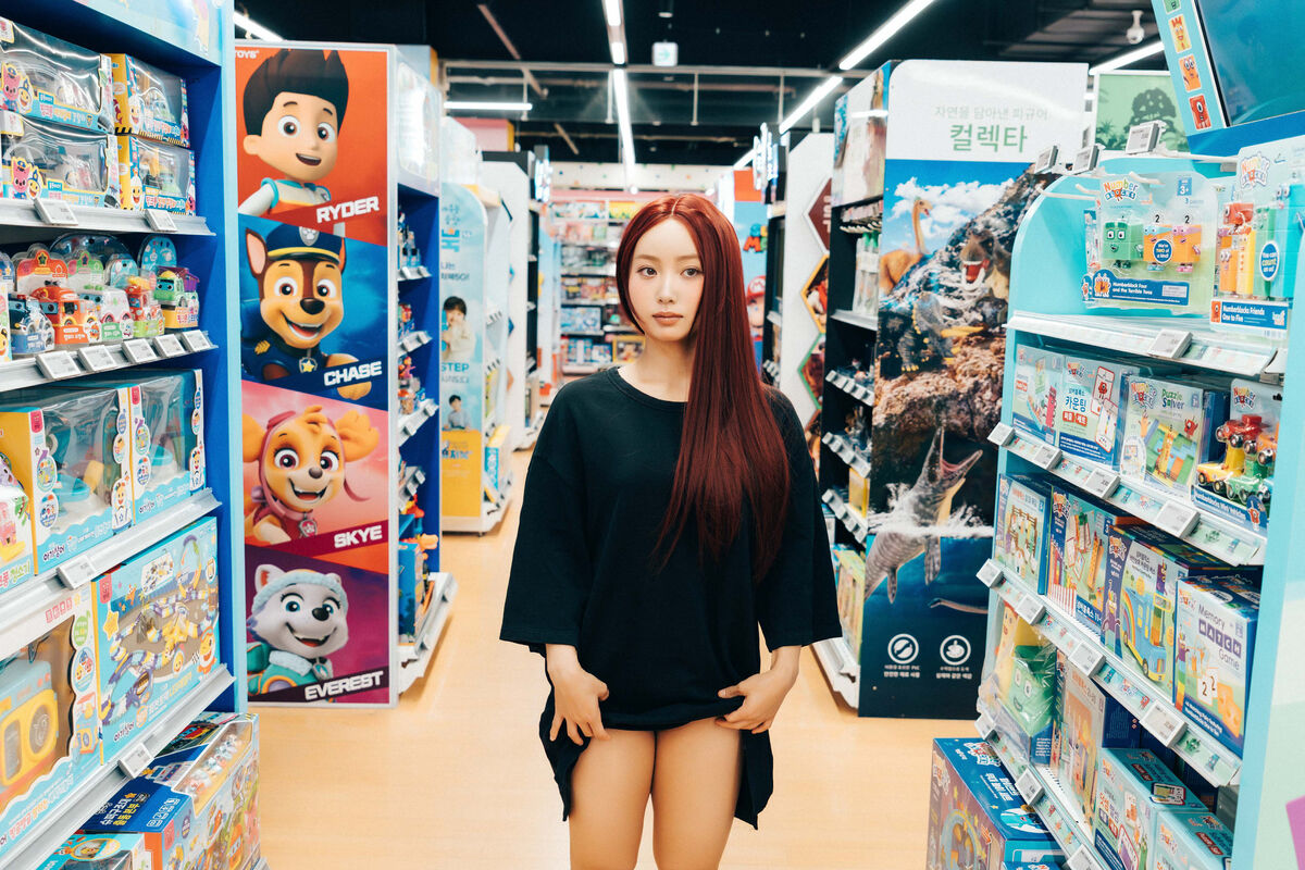 Haivia Black Snow - Outdoor