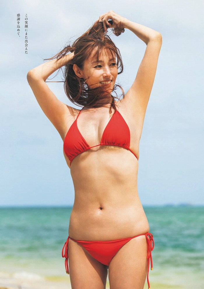 深田恭子 ムッチリ水着＆下着グラビア画像！