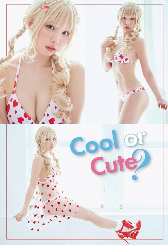 えなこ 過去のグラビア画像