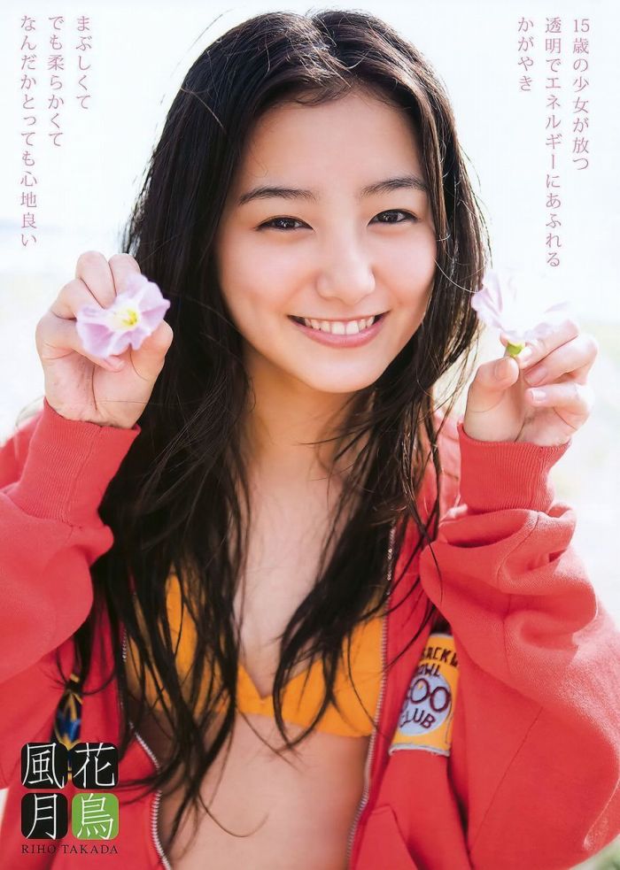 高田里穂 スタイル抜群な水着グラビア画像！