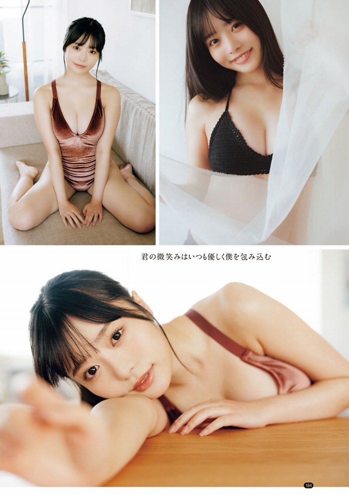 高鶴桃羽 激かわボインな水着グラビア画像！