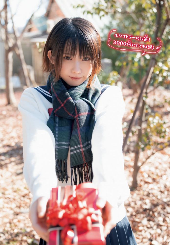 えなこ 過去のグラビア画像