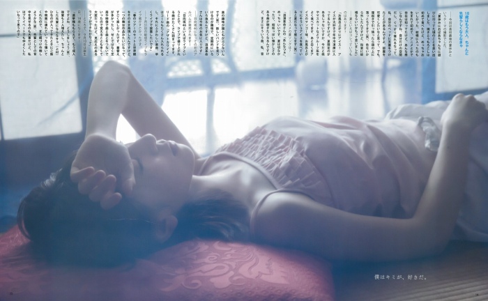 金村美玖 しっとりかわいい水着＆生脚画像！