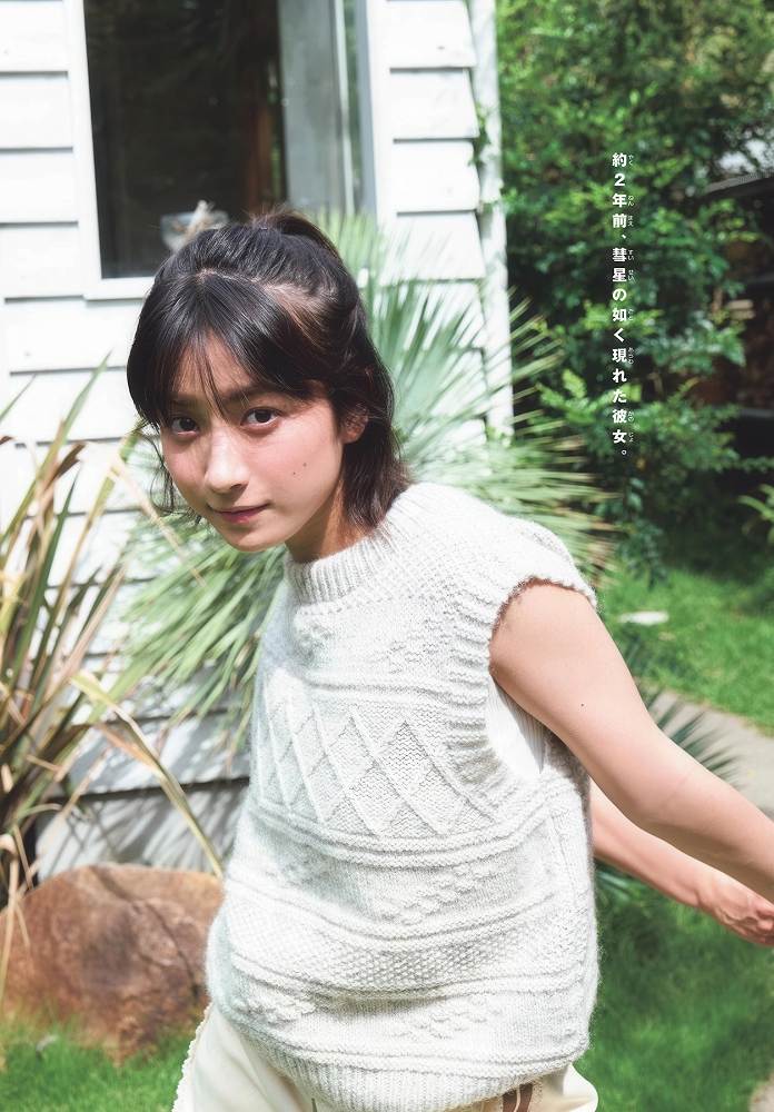 藤﨑ゆみあ 鬼かわすぎる着衣グラビア画像！