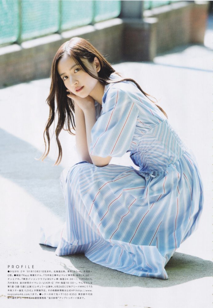 金川紗耶 美脚でスタイルが凄いグラビア画像！