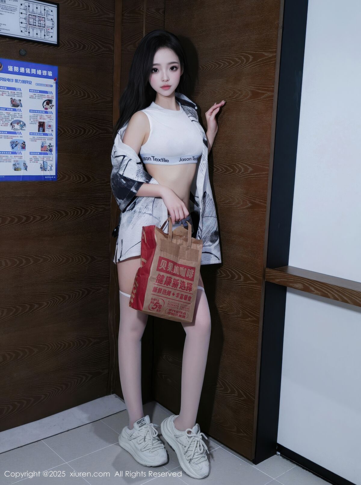 XiuRen秀人网 No.11011 Yu Ji Wu Hui