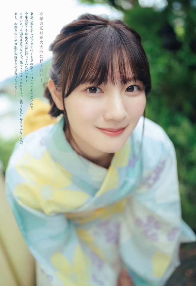 河田陽菜 ぷるふわバストの水着グラビア画像！