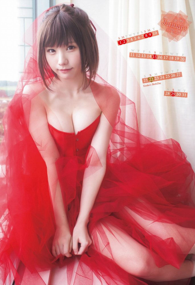 えなこ 過去のグラビア画像