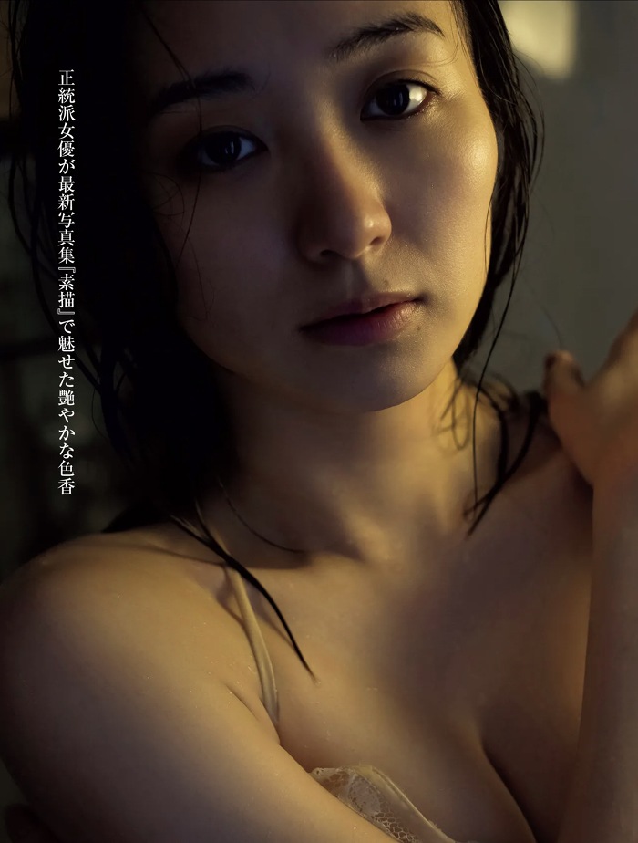 高田里穂 スタイル抜群な水着グラビア画像！