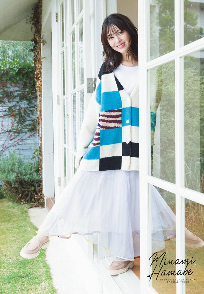 浜辺美波 鬼かわな水着＆浴衣グラビア画像！