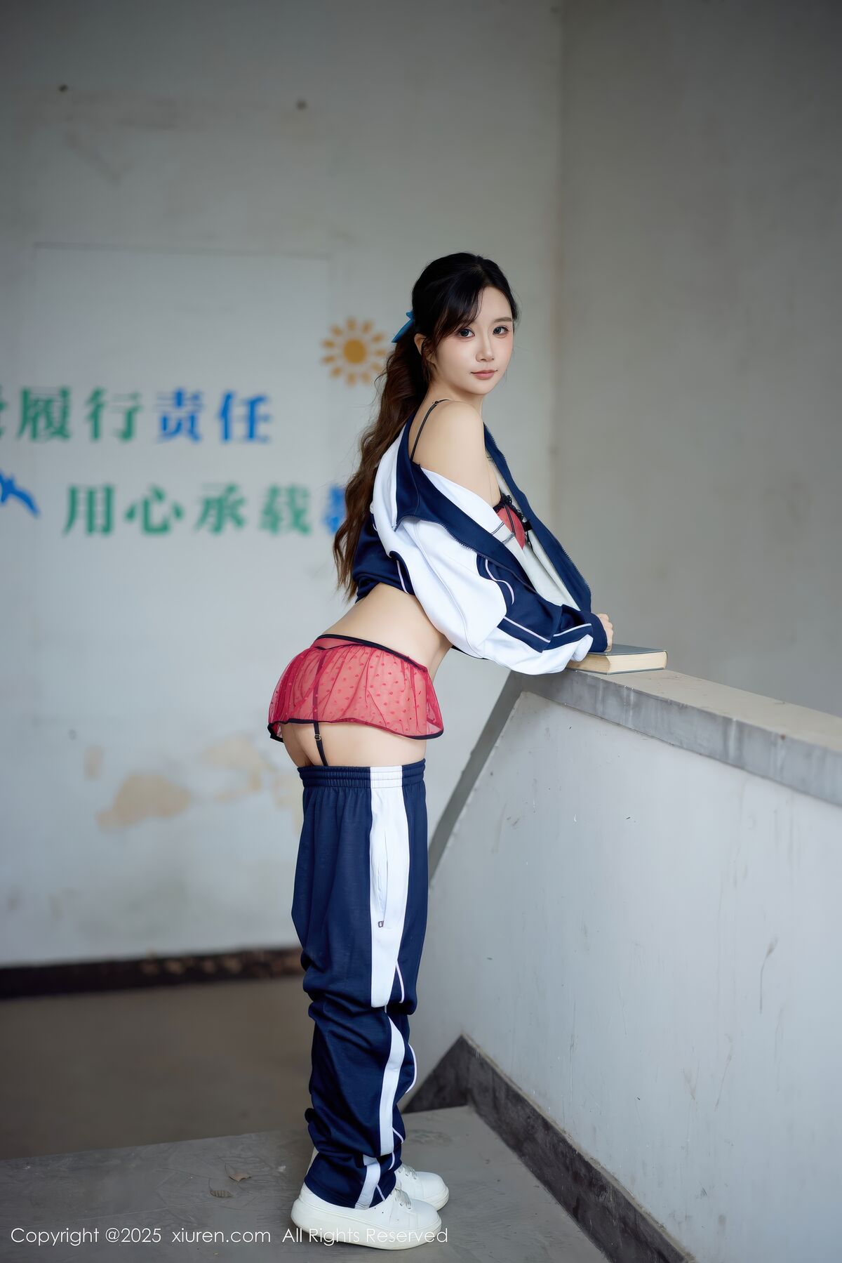 XiuRen秀人网 No.11103 Xiao Rou Rou Mi