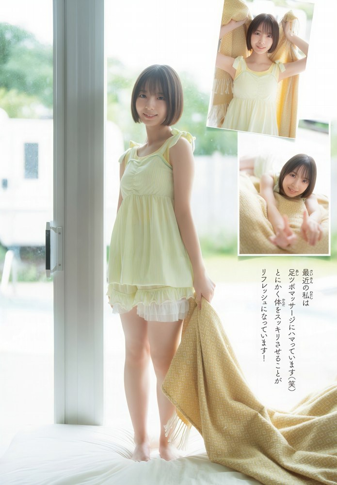 渡辺莉奈 鬼かわなタンクトップグラビア画像他！