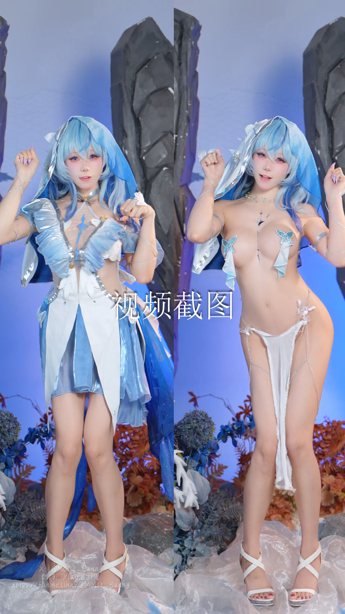Coser@黏黏团子兔 - 11月作品『守岸人 Part01