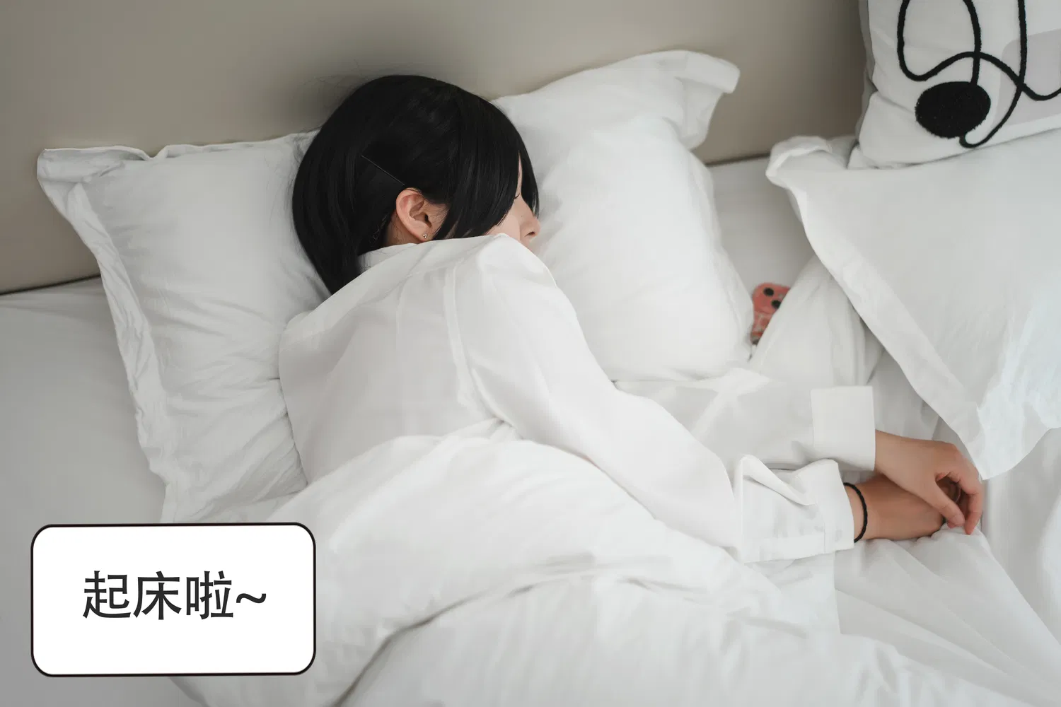 [Cosplay] 星澜是澜澜叫澜妹呀 继母的朋友们