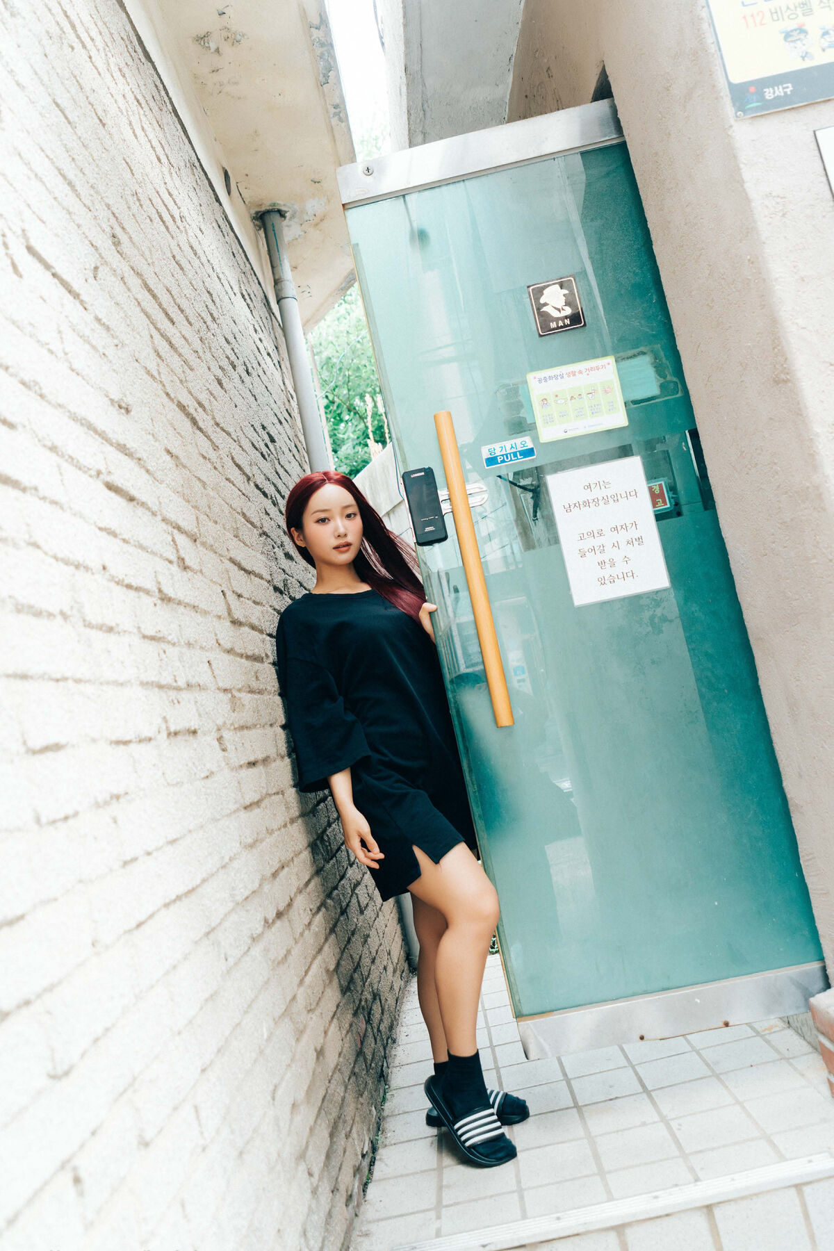 Haivia Black Snow - Outdoor